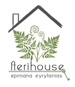 fterihouse.gr- Επινιανά Ευρυτανίας - Άγραφα